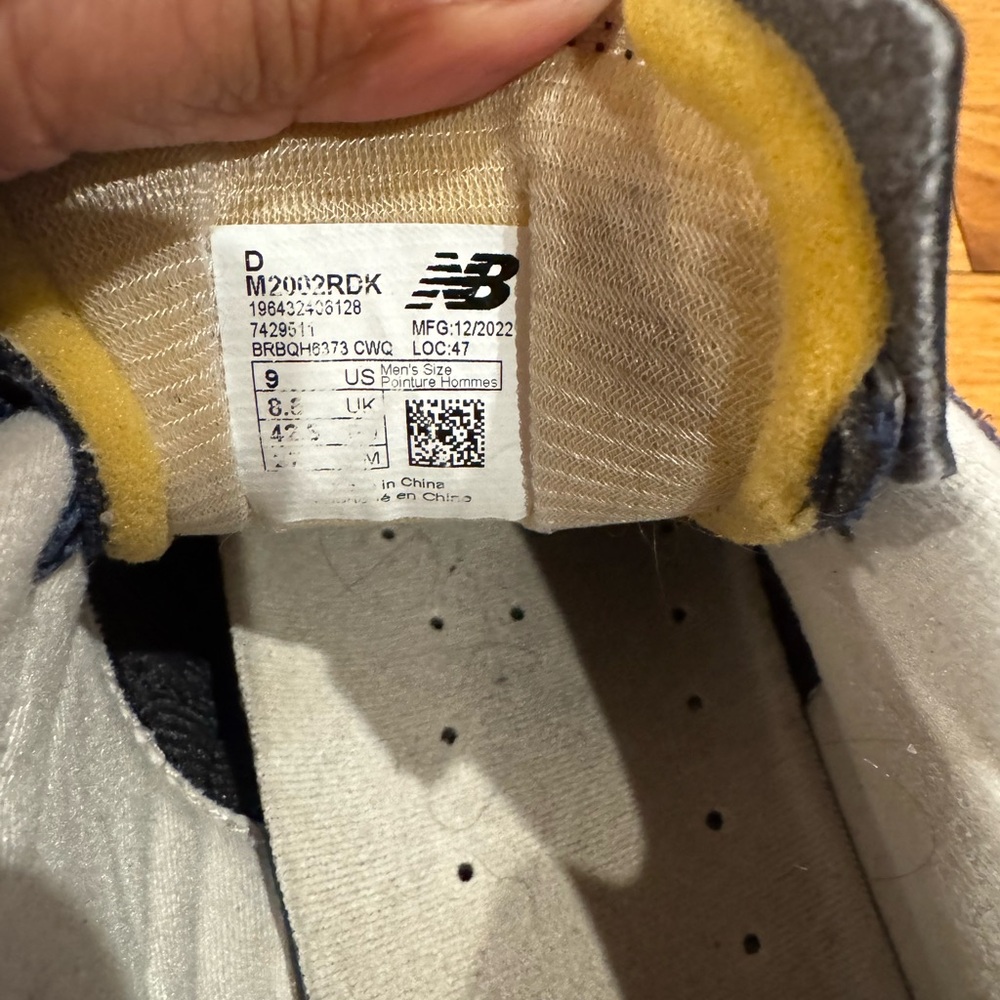 New Balance - Picture 5 of 8